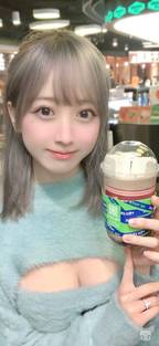 三声再见
